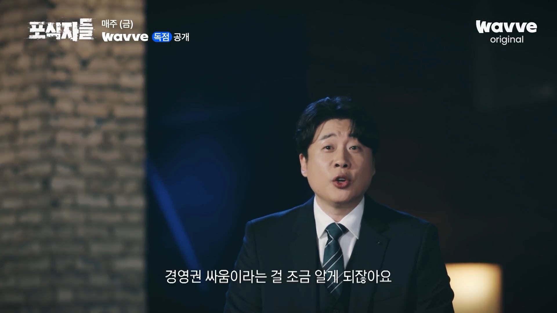 장사의신이 가세연 김세의를 나락으로 만든 과정 ㄷㄷㄷ