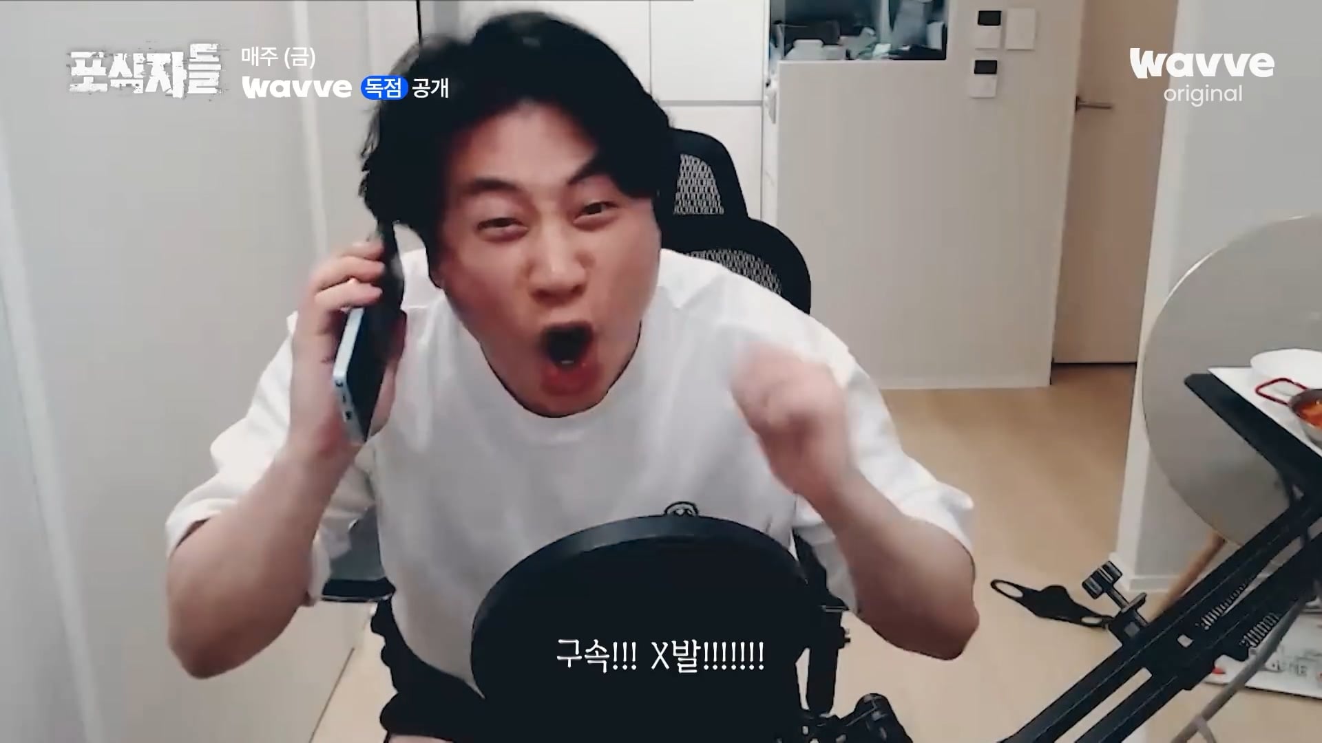장사의신이 가세연 김세의를 나락으로 만든 과정 ㄷㄷㄷ