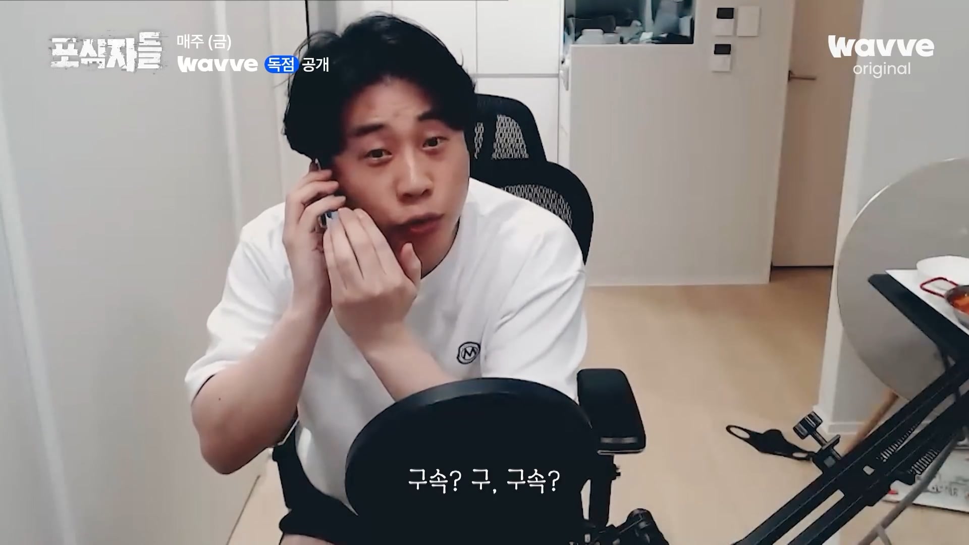 장사의신이 가세연 김세의를 나락으로 만든 과정 ㄷㄷㄷ