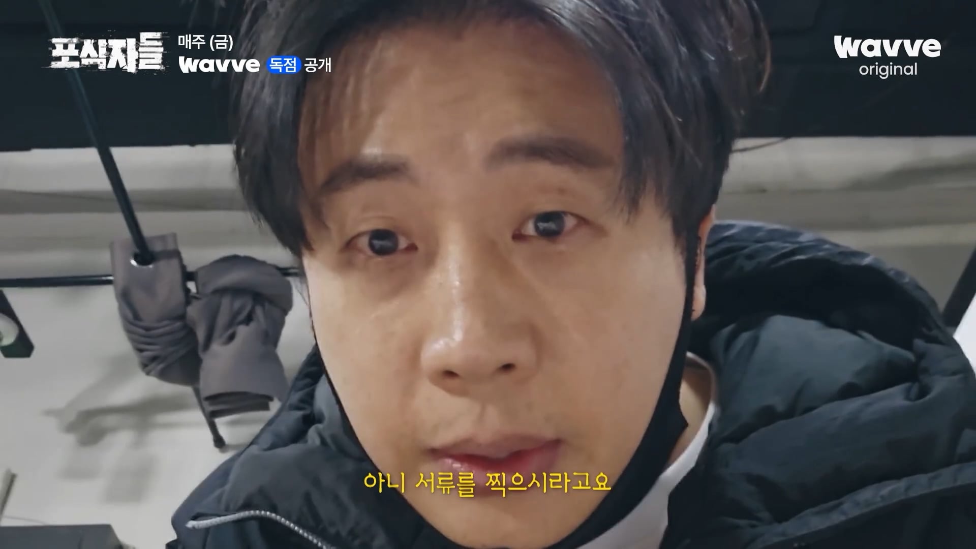 장사의신이 가세연 김세의를 나락으로 만든 과정 ㄷㄷㄷ
