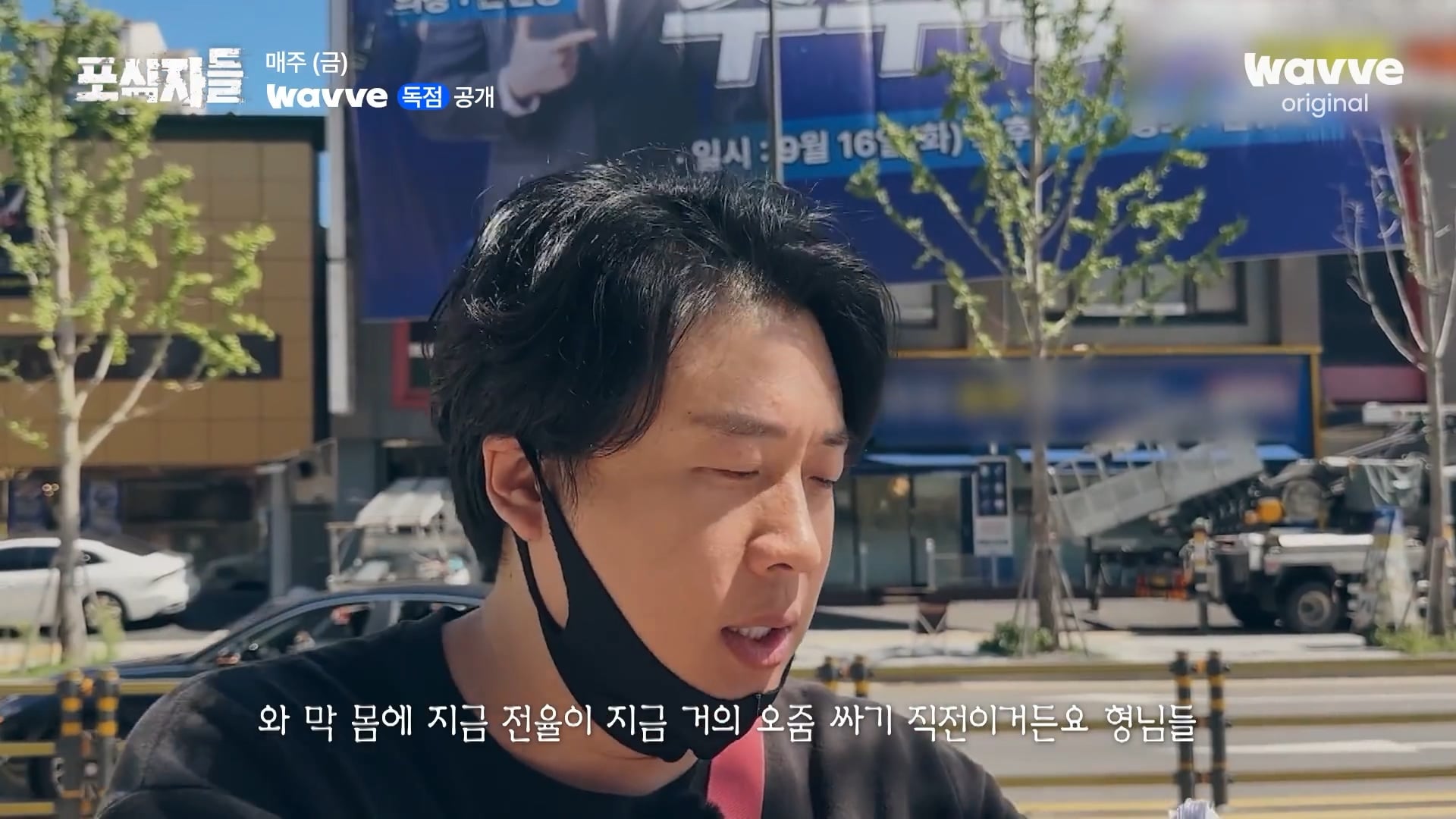 장사의신이 가세연 김세의를 나락으로 만든 과정 ㄷㄷㄷ