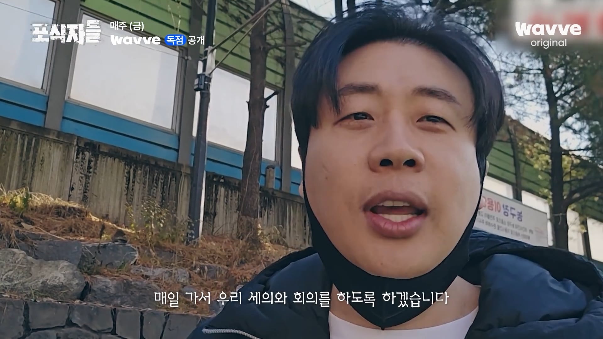 장사의신이 가세연 김세의를 나락으로 만든 과정 ㄷㄷㄷ