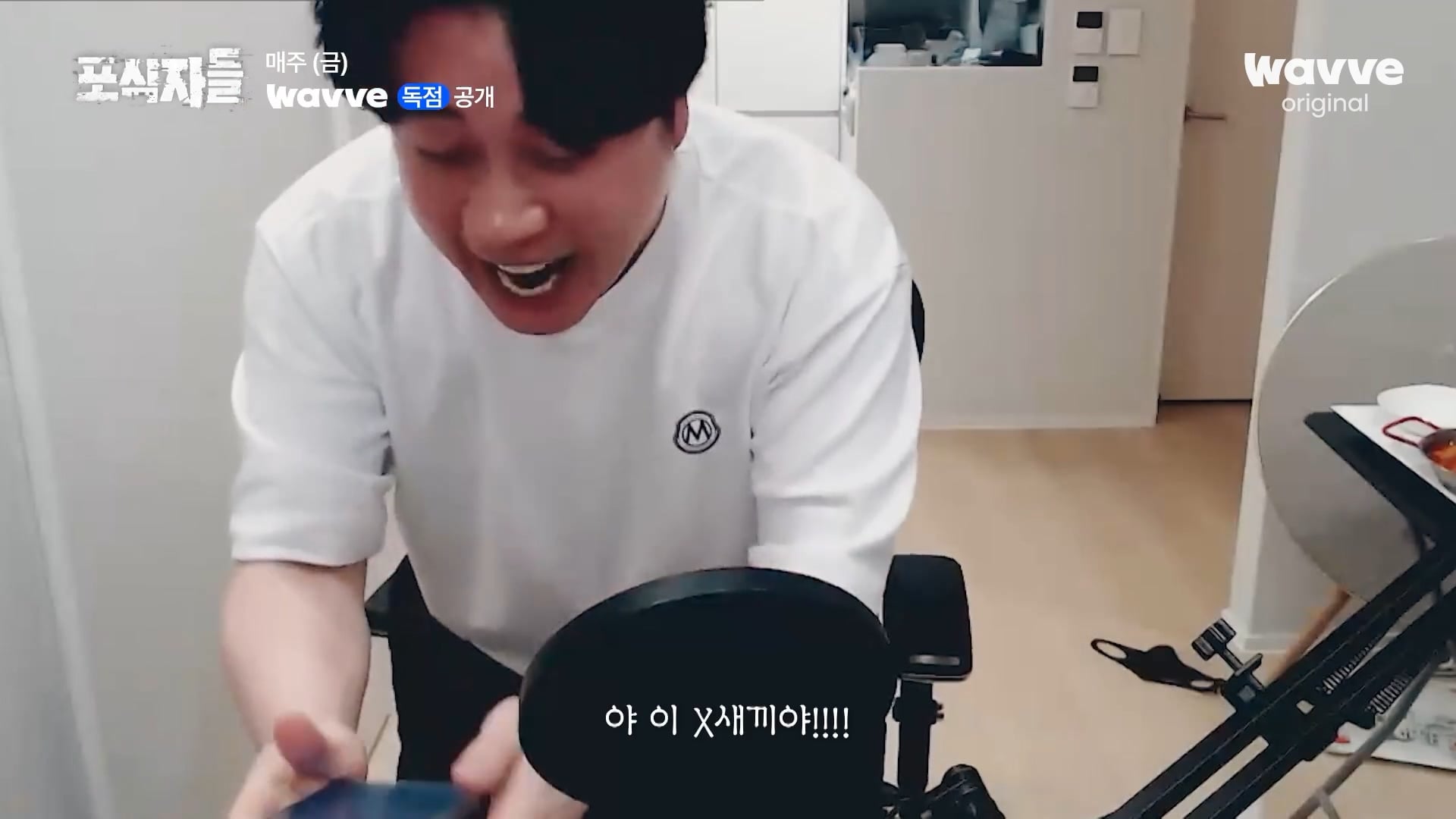장사의신이 가세연 김세의를 나락으로 만든 과정 ㄷㄷㄷ
