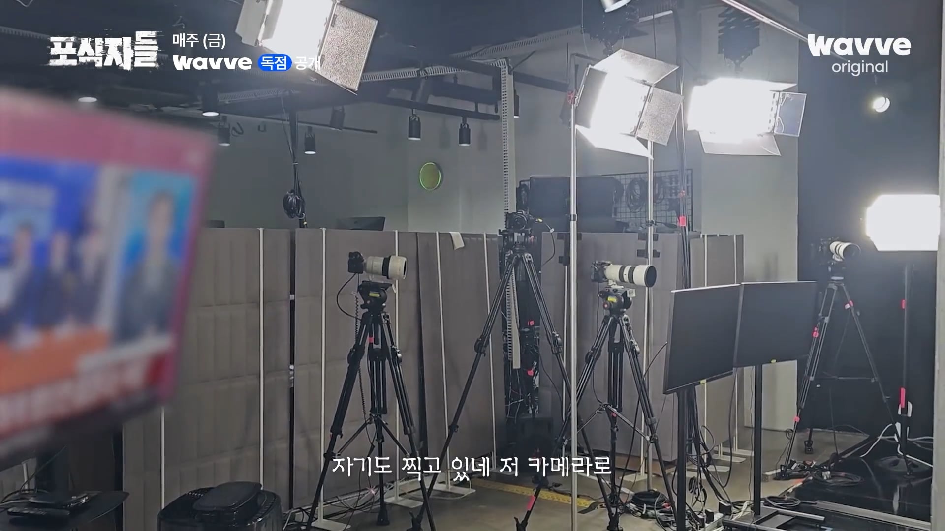 장사의신이 가세연 김세의를 나락으로 만든 과정 ㄷㄷㄷ