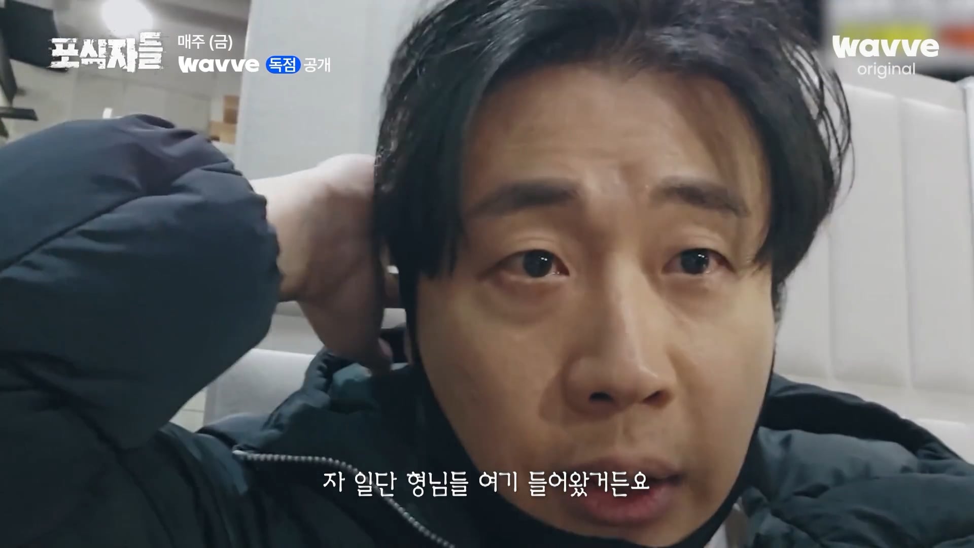 장사의신이 가세연 김세의를 나락으로 만든 과정 ㄷㄷㄷ