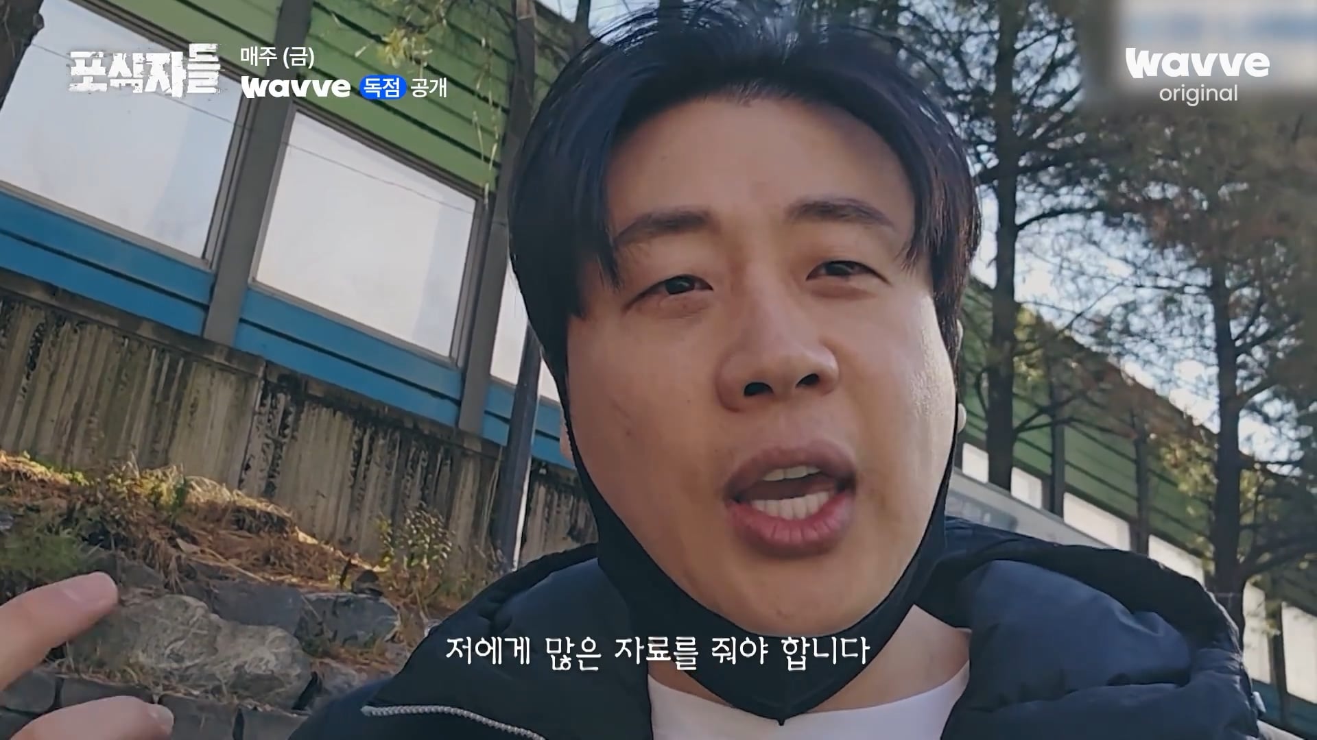장사의신이 가세연 김세의를 나락으로 만든 과정 ㄷㄷㄷ