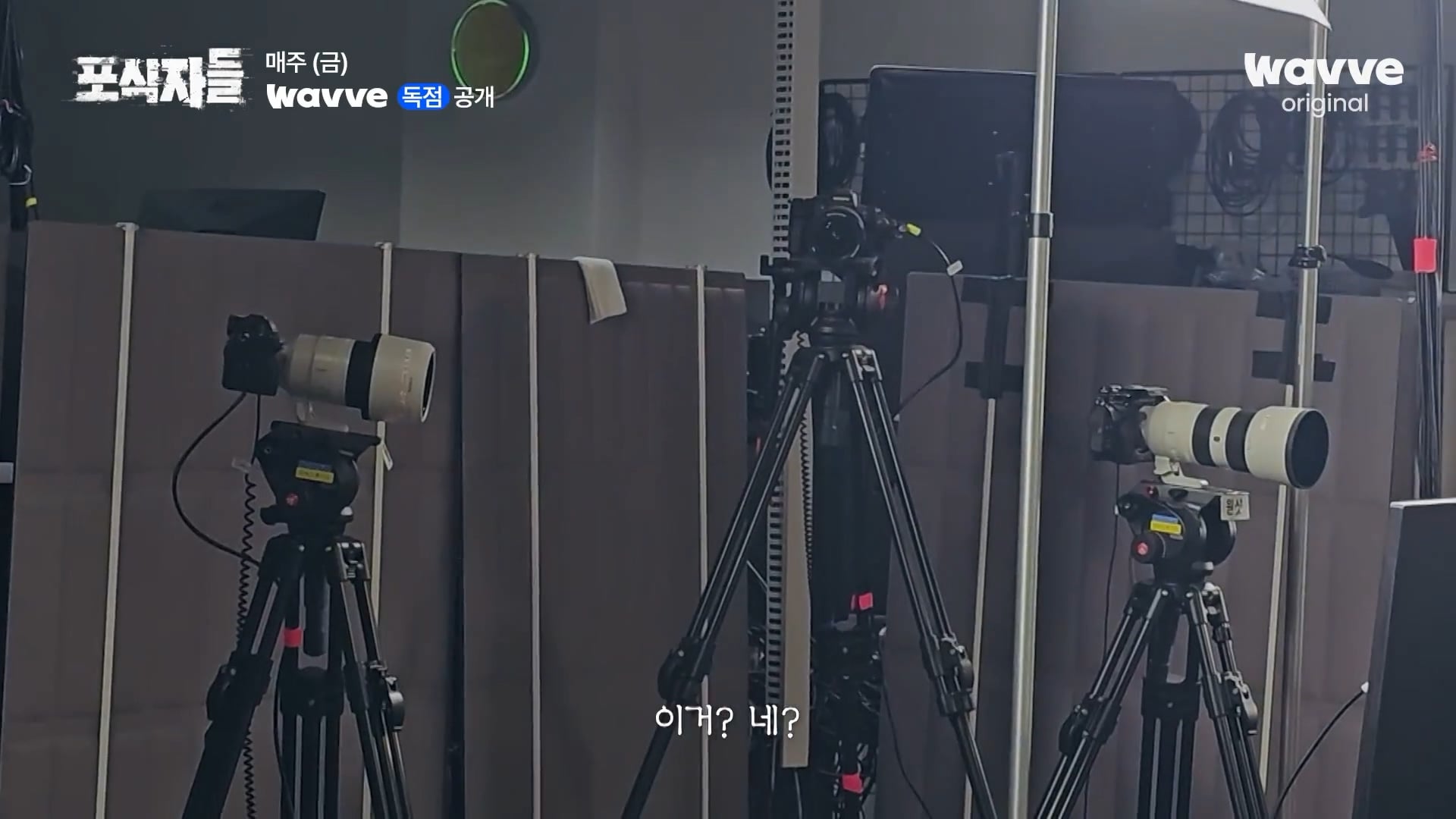 장사의신이 가세연 김세의를 나락으로 만든 과정 ㄷㄷㄷ