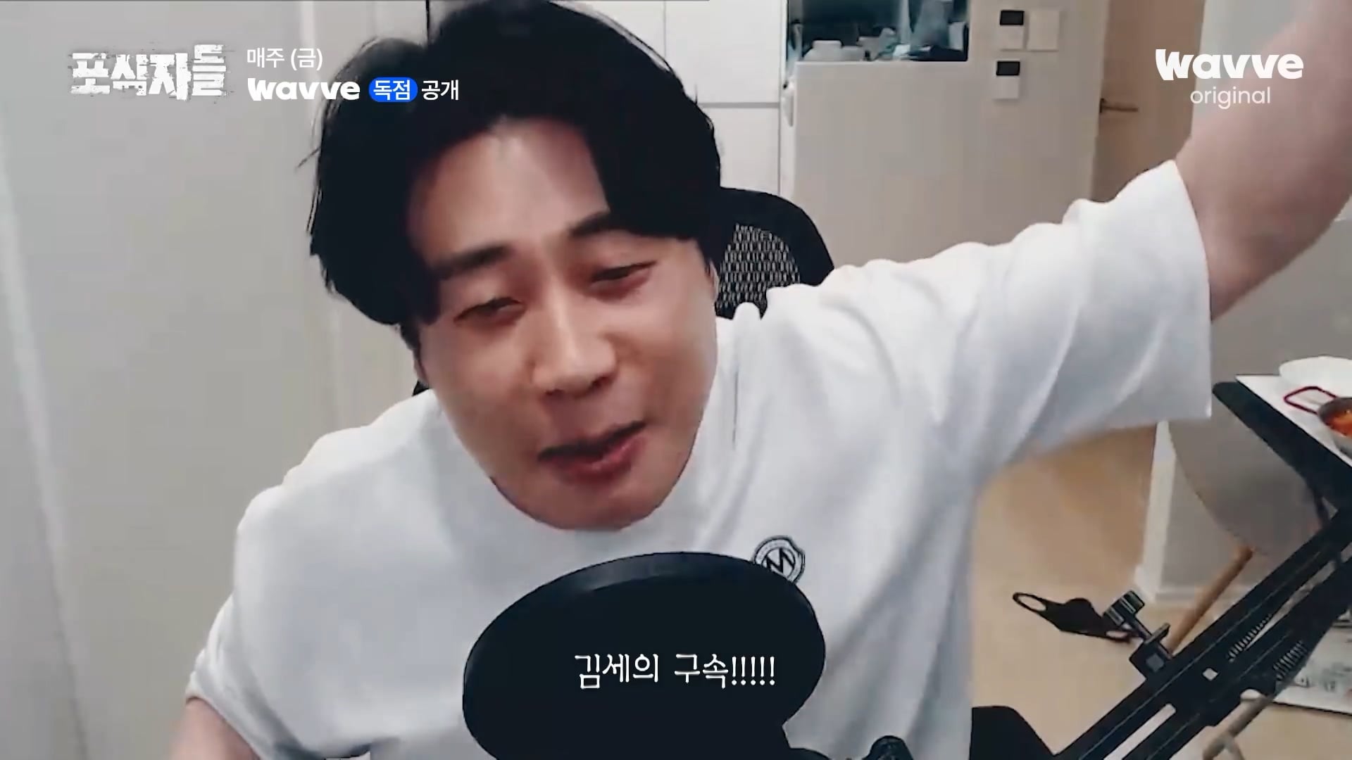 장사의신이 가세연 김세의를 나락으로 만든 과정 ㄷㄷㄷ