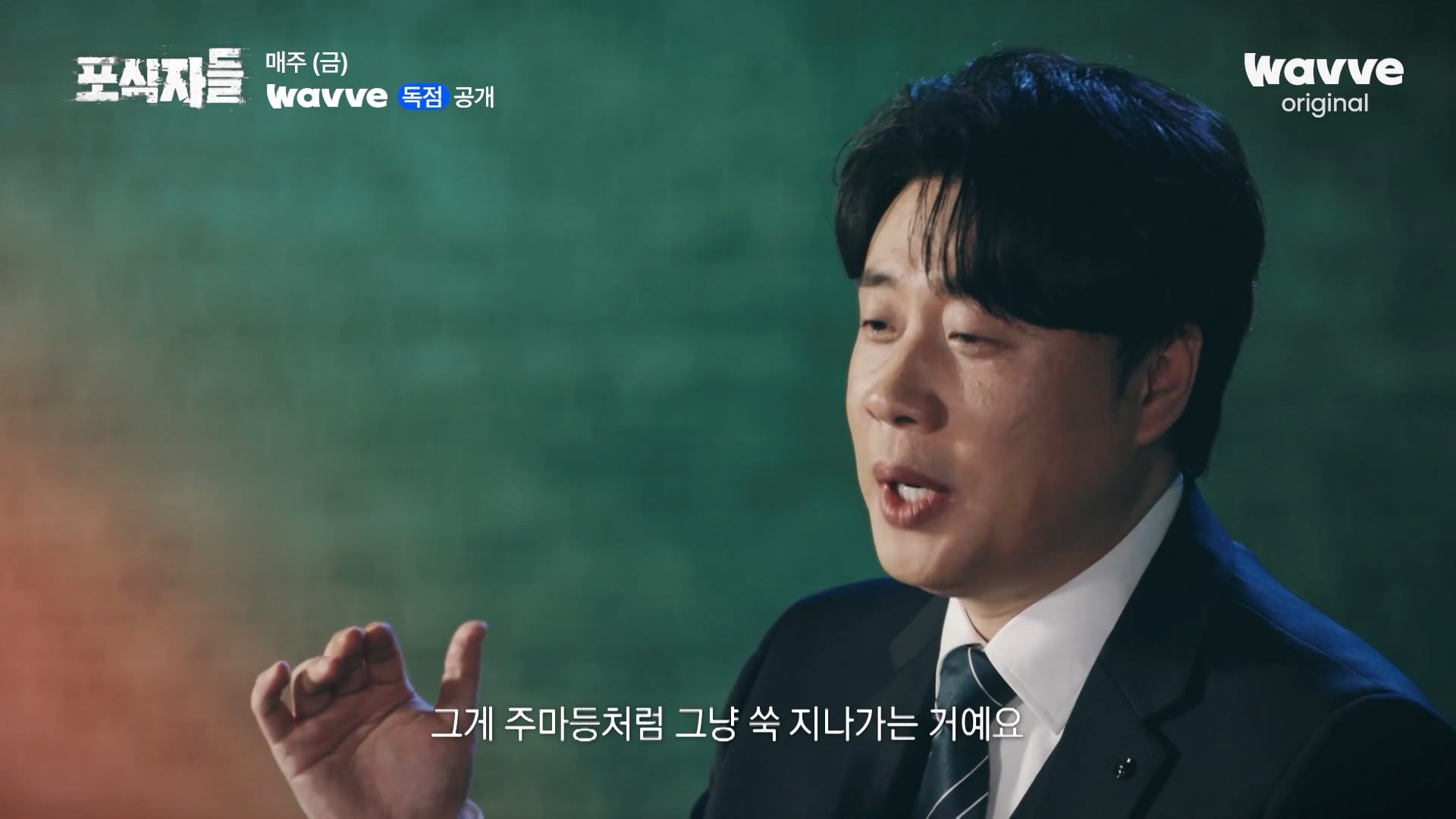 장사의신이 가세연 김세의를 나락으로 만든 과정 ㄷㄷㄷ