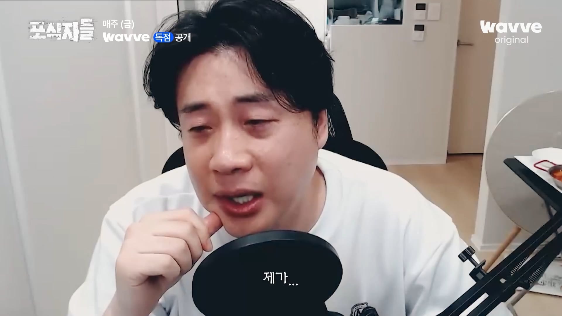 장사의신이 가세연 김세의를 나락으로 만든 과정 ㄷㄷㄷ