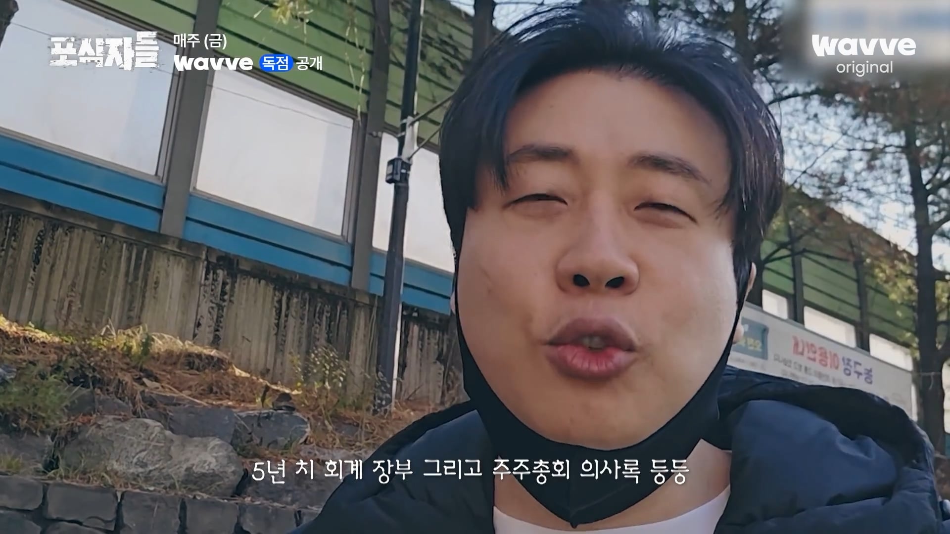 장사의신이 가세연 김세의를 나락으로 만든 과정 ㄷㄷㄷ