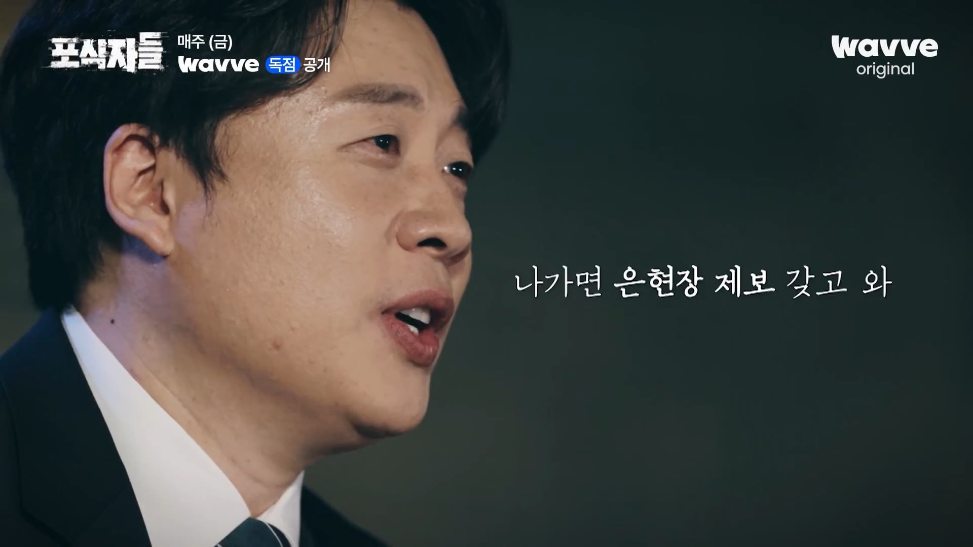 장사의신이 가세연 김세의를 나락으로 만든 과정 ㄷㄷㄷ