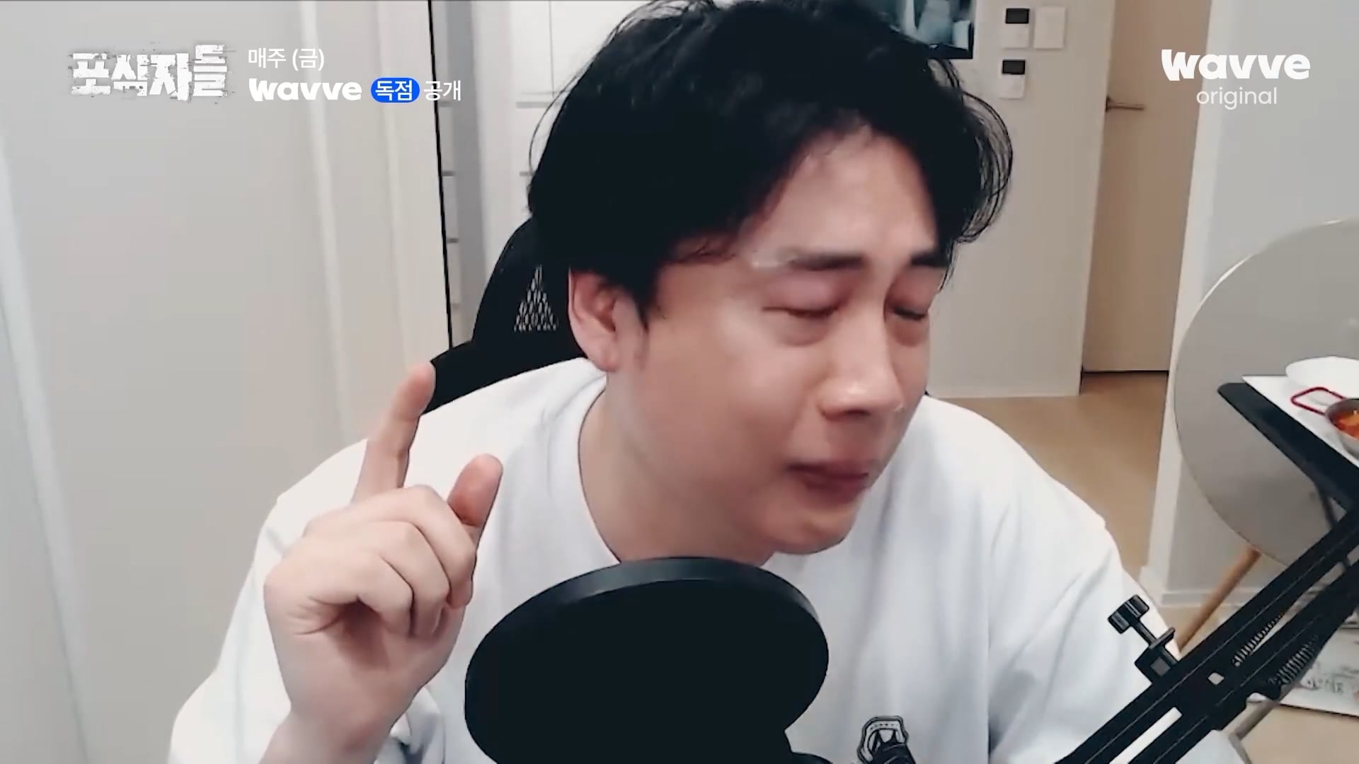 장사의신이 가세연 김세의를 나락으로 만든 과정 ㄷㄷㄷ