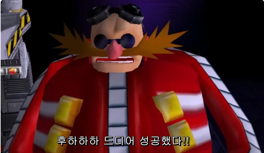 트럼프 : 민주당이 승리하면..