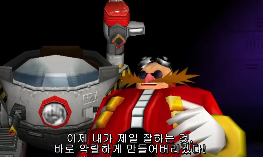 트럼프 : 민주당이 승리하면..