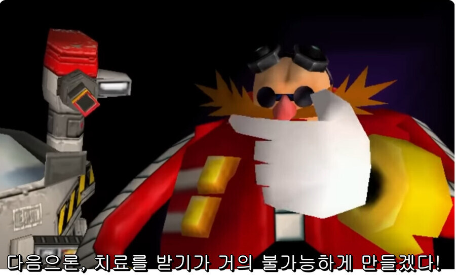 트럼프 : 민주당이 승리하면..