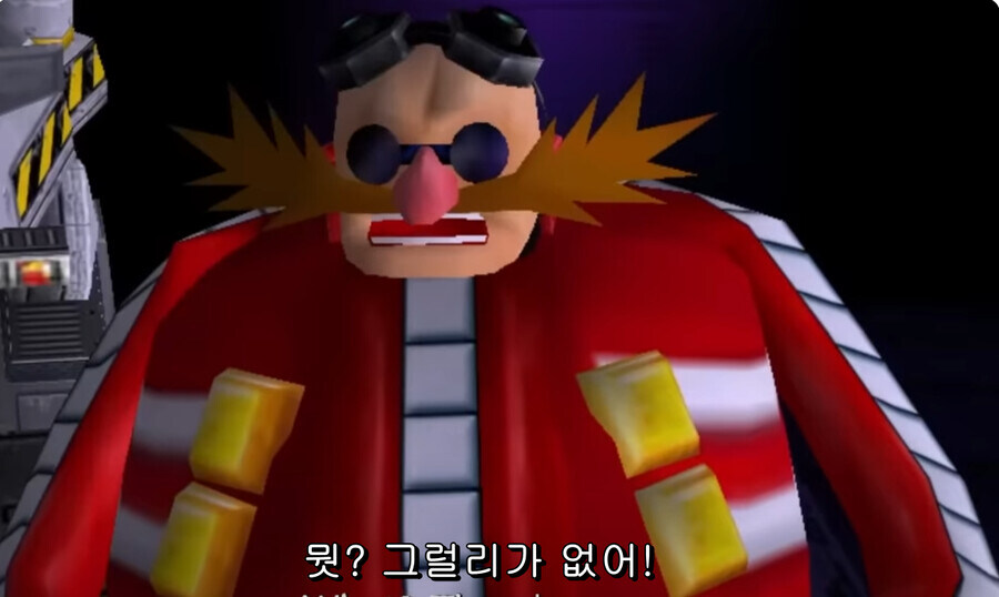 트럼프 : 민주당이 승리하면..