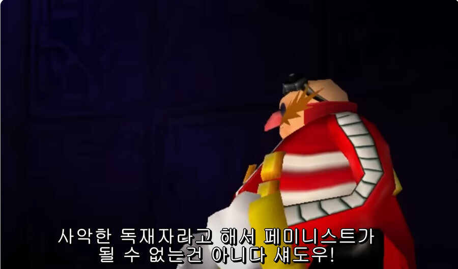 트럼프 : 민주당이 승리하면..