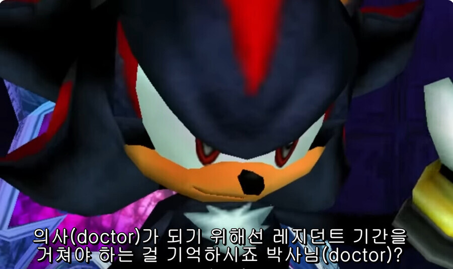 트럼프 : 민주당이 승리하면..