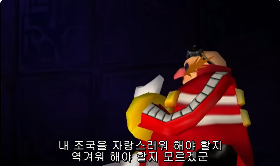 트럼프 : 민주당이 승리하면..