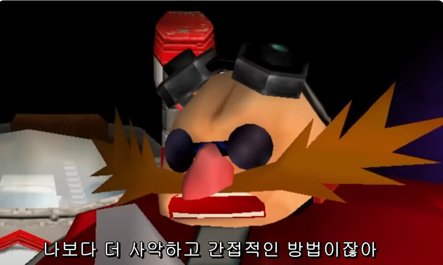 트럼프 : 민주당이 승리하면..