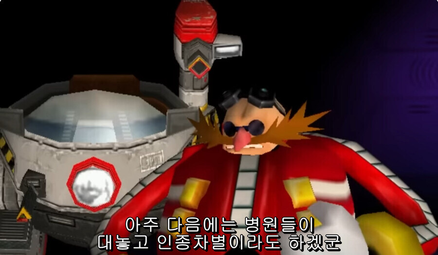 트럼프 : 민주당이 승리하면..