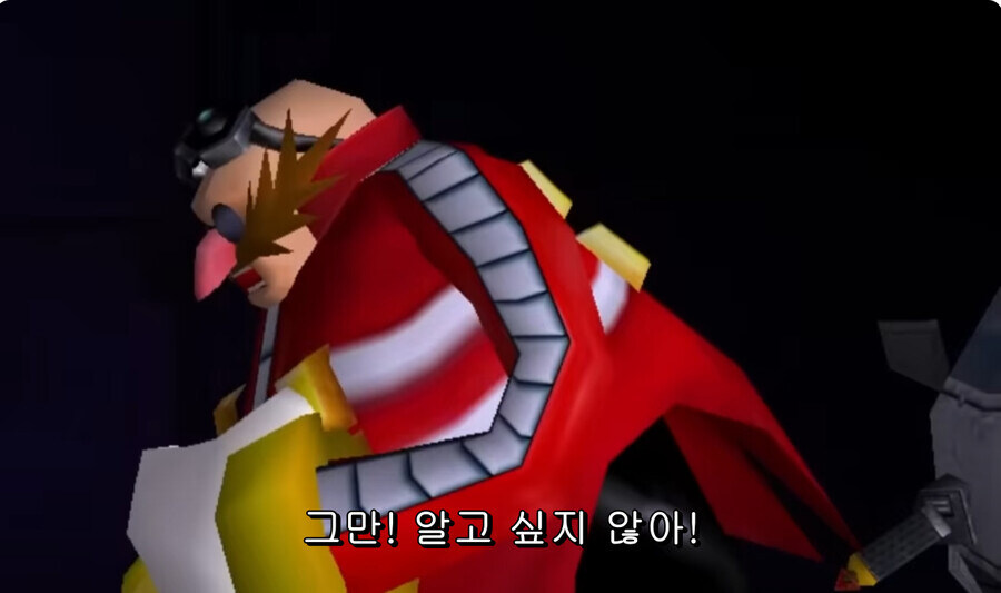 트럼프 : 민주당이 승리하면..