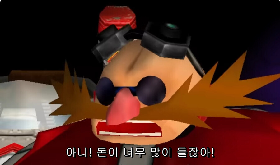 트럼프 : 민주당이 승리하면..