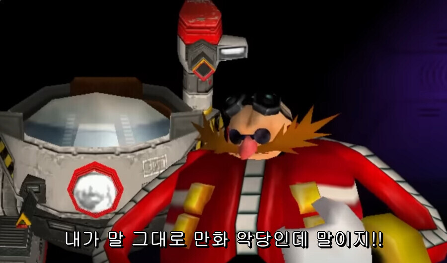 트럼프 : 민주당이 승리하면..