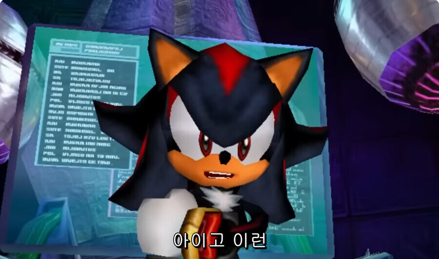 트럼프 : 민주당이 승리하면..