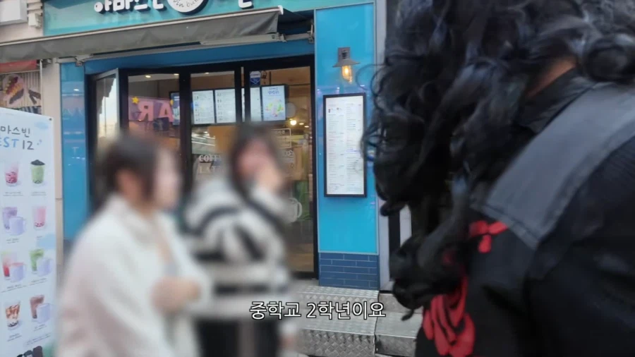 막장 BJ들 사라졌다던 부천 근황