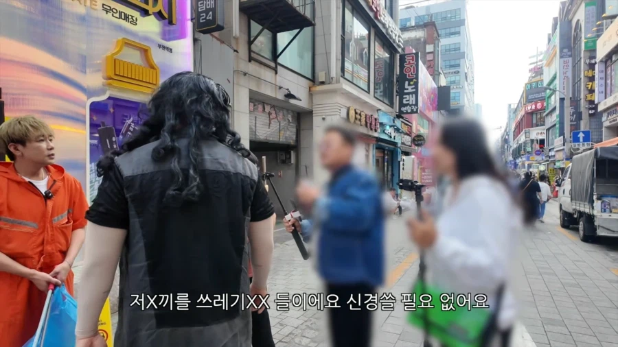 막장 BJ들 사라졌다던 부천 근황