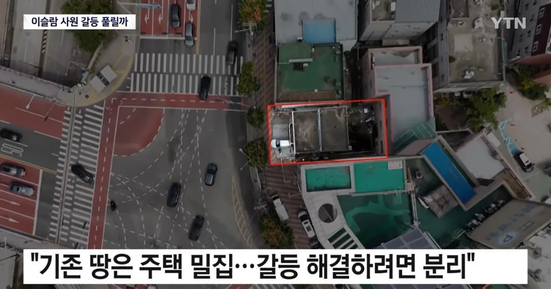이 와중에 대구 이슬람 사원 건축 근황 ㄷㄷㄷ