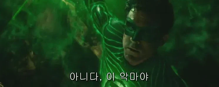 "널 이렇게 바라봐주는 연인을 찾아"