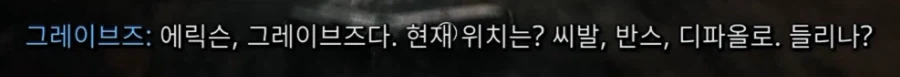 콜옵)스포,스압)모던워페어 리부트 GOAT 캐릭터