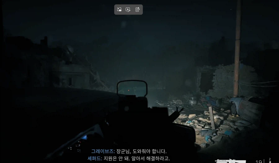 콜옵)스포,스압)모던워페어 리부트 GOAT 캐릭터