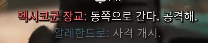 콜옵)스포,스압)모던워페어 리부트 GOAT 캐릭터