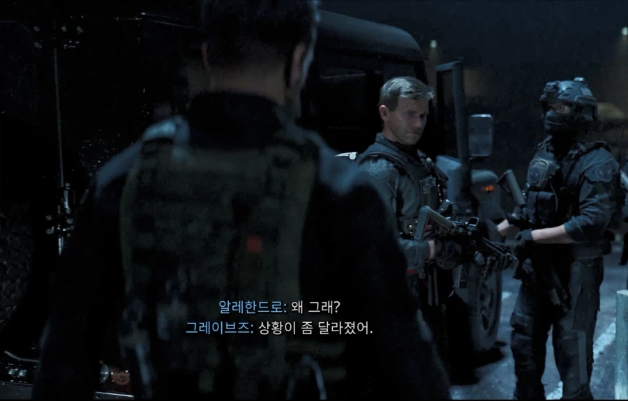 콜옵)스포,스압)모던워페어 리부트 GOAT 캐릭터