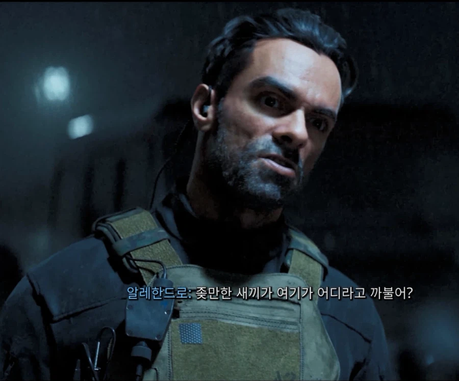 콜옵)스포,스압)모던워페어 리부트 GOAT 캐릭터