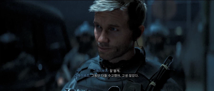 콜옵)스포,스압)모던워페어 리부트 GOAT 캐릭터