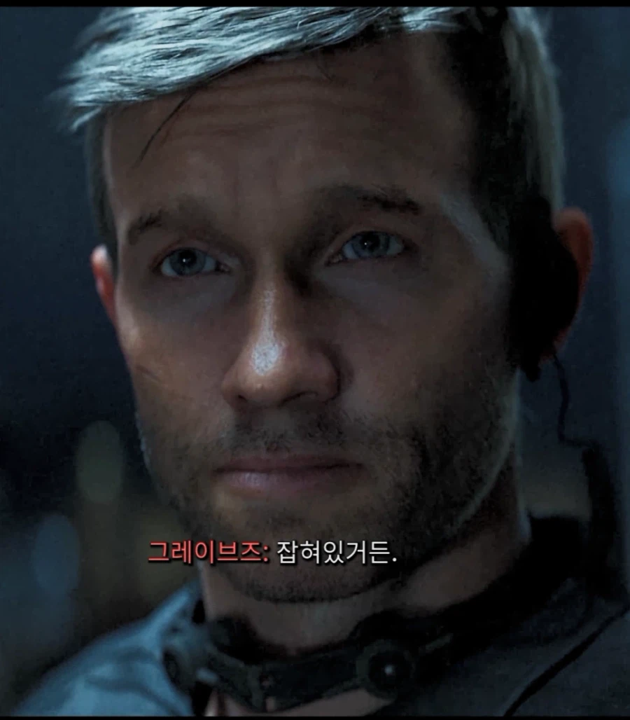 콜옵)스포,스압)모던워페어 리부트 GOAT 캐릭터