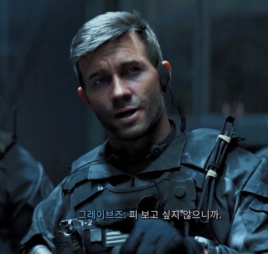 콜옵)스포,스압)모던워페어 리부트 GOAT 캐릭터