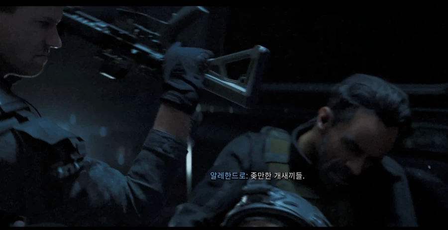콜옵)스포,스압)모던워페어 리부트 GOAT 캐릭터