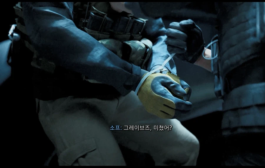콜옵)스포,스압)모던워페어 리부트 GOAT 캐릭터