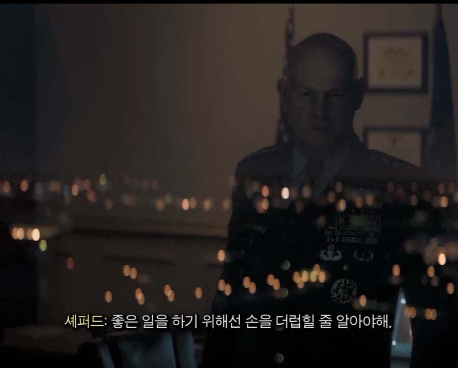 콜옵)스포,스압)모던워페어 리부트 GOAT 캐릭터