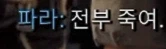 콜옵)스포,스압)모던워페어 리부트 GOAT 캐릭터