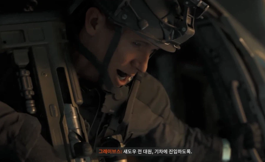 콜옵)스포,스압)모던워페어 리부트 GOAT 캐릭터