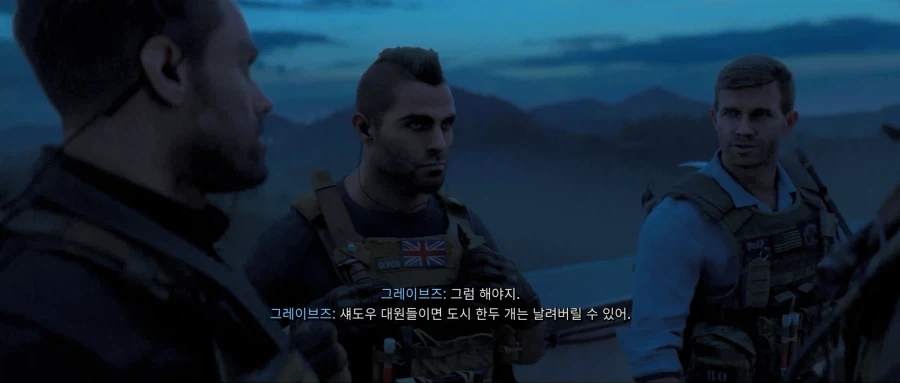 콜옵)스포,스압)모던워페어 리부트 GOAT 캐릭터