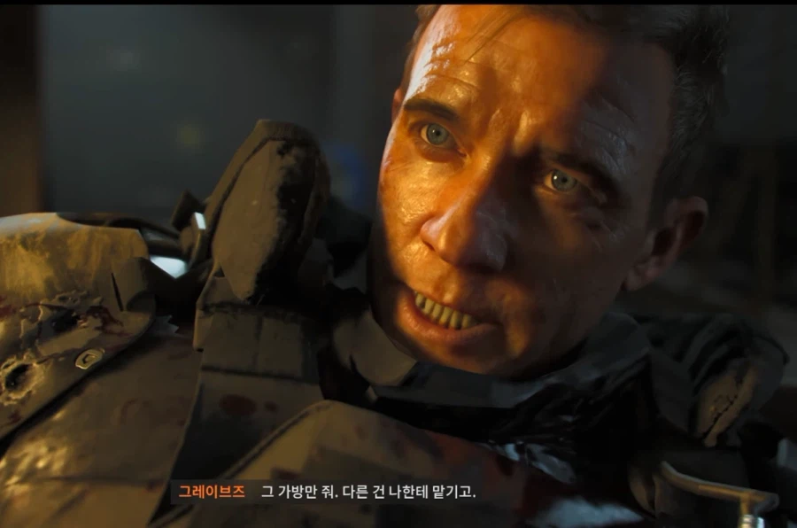 콜옵)스포,스압)모던워페어 리부트 GOAT 캐릭터