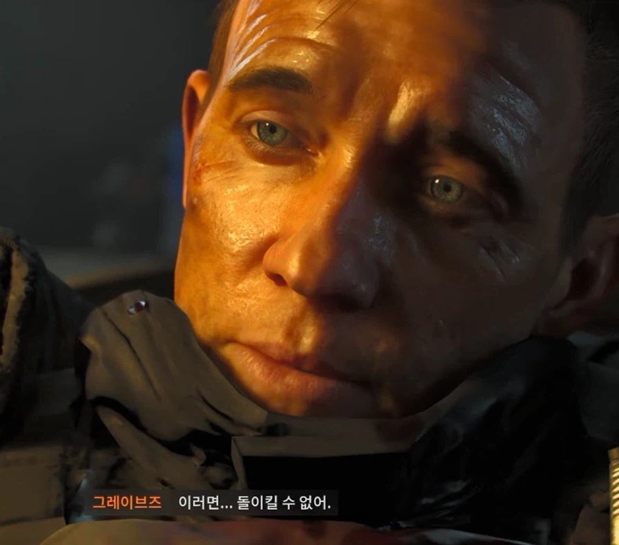 콜옵)스포,스압)모던워페어 리부트 GOAT 캐릭터